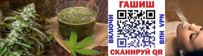 наркошоп  Муравленко  Cannafood марихуана 