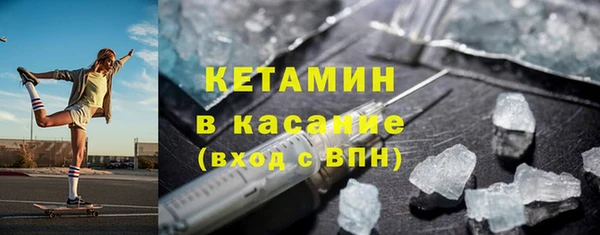 jwh Богданович