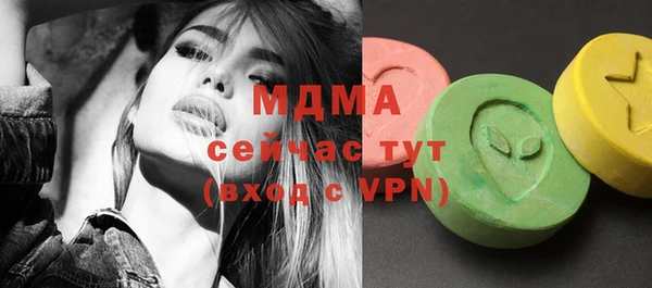 кокаин VHQ Белоозёрский