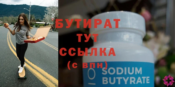 jwh Богданович