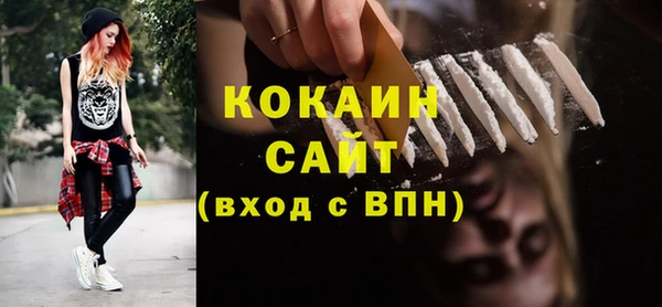 jwh Богданович