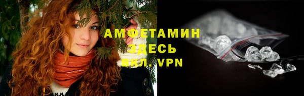 не бодяженный Богородск