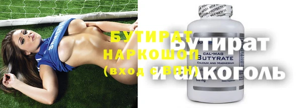 jwh Богданович