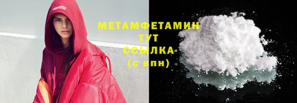 кокаин VHQ Корсаков