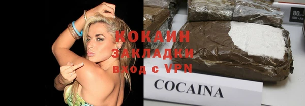 jwh Богданович