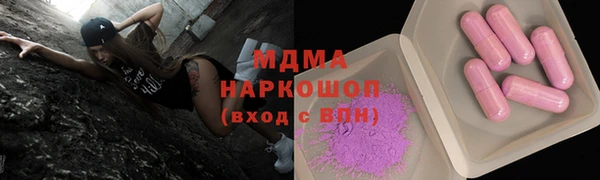 кокаин VHQ Белоозёрский