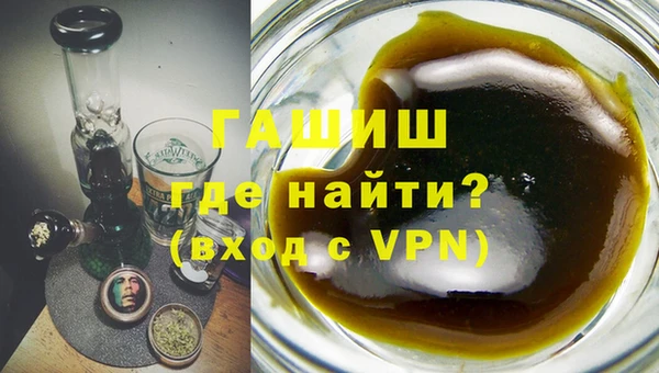 кокаин VHQ Белоозёрский