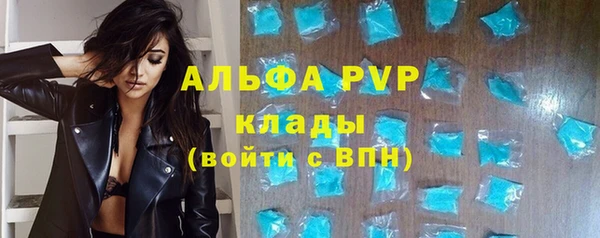 кокаин VHQ Белоозёрский