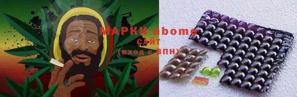 кокаин VHQ Белоозёрский