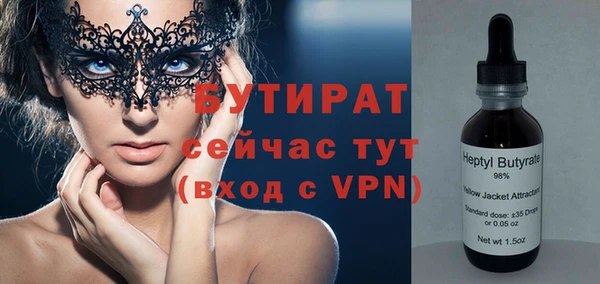 кокаин VHQ Белоозёрский